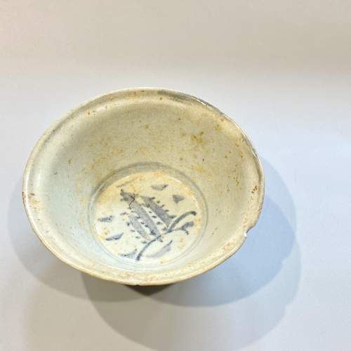 Chinese Shipwreck Porcelain Bowl image-2
