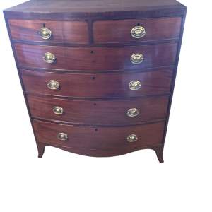 A Fine Flame Victorian Mahogany Bow Front Chest of Drawers