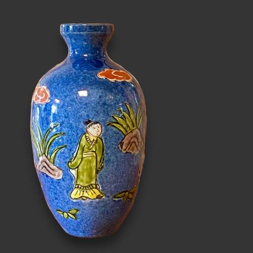 19th Century Chinese Vase image-2
