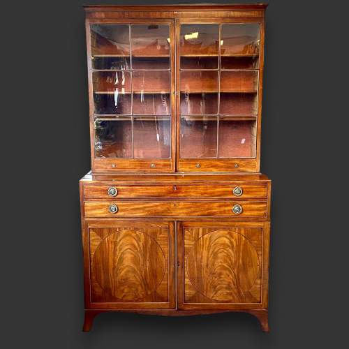18th Century Mahogany Secretaire Bookcase image-1