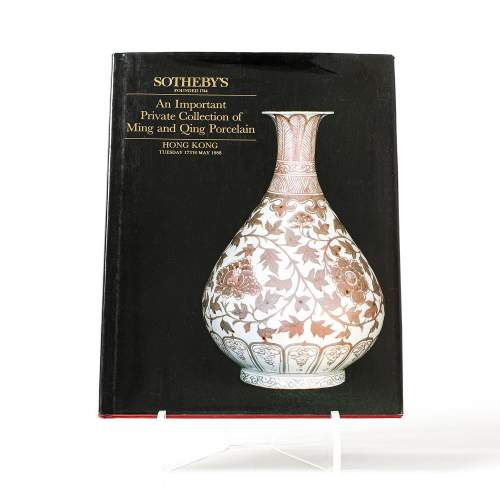 Sothebys Hong Kong Hardback Auction Catalogue image-1
