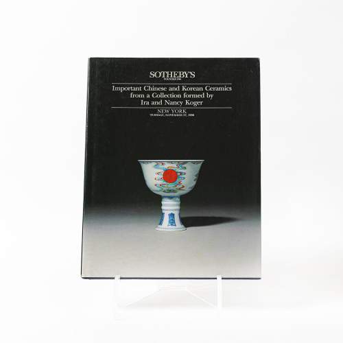 Sothebys New York Hardback Auction Catalogue image-1