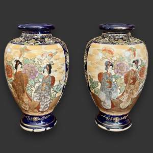 Pair of Mid 20th Century Japanese Vases