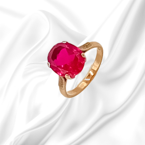 9ct Gold Vibrant Ruby Ring