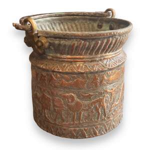 Middle Eastern Copper Water Carrier