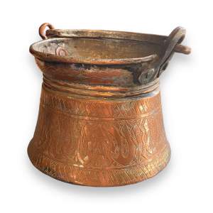 Middle Eastern Copper Cooking Pot