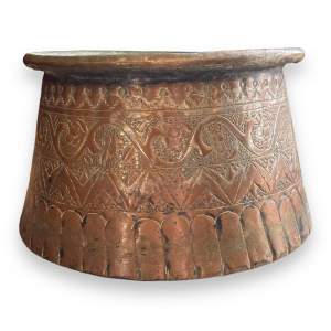 Large Middle Eastern Cooking Pot