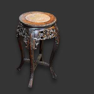 Early 20th Century Oriental Carved Hardwood Stand