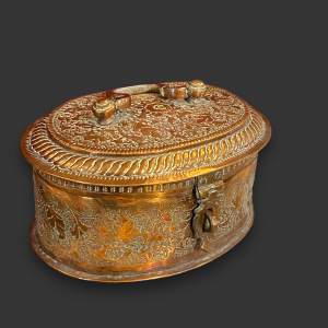 Ornate Oriental Spice Container