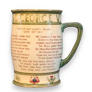 William Moorcroft 1911 King George V Coronation Mug