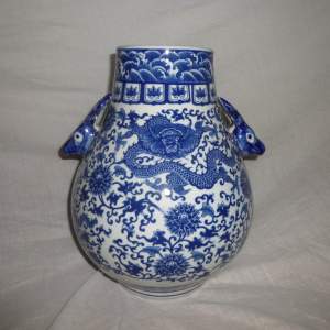 Oriental Blue & White Vase with Deer Handles and Dragon Decoration