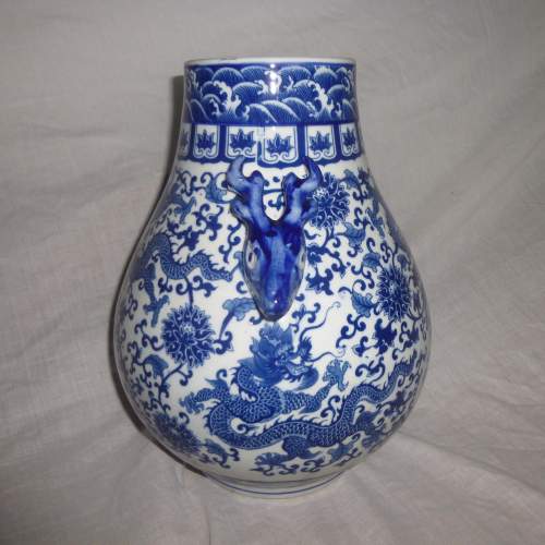 Oriental Blue & White Vase with Deer Handles and Dragon Decoration image-2