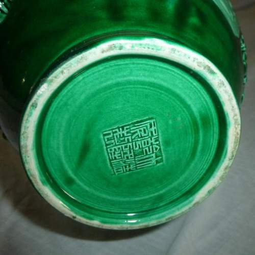 20th Century Chinese Emerald Green Lattice Vase with Painted Flowers image-2