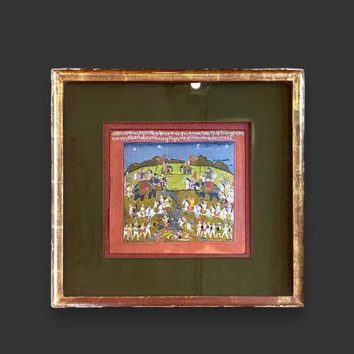 19th Century Framed Persian Painting image-1