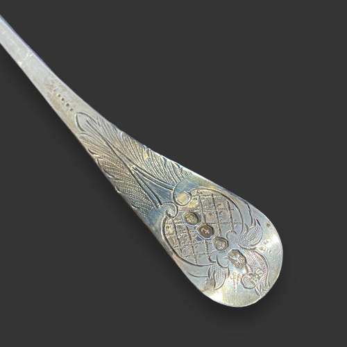 19th Century Silver Sugar Sifter Ladle image-6