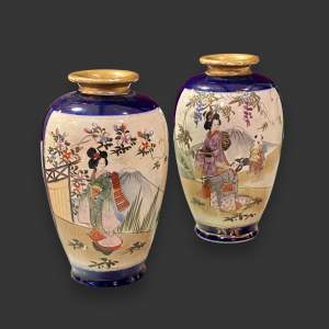 Pair of Early 20th Century Japanese Satsuma Vases
