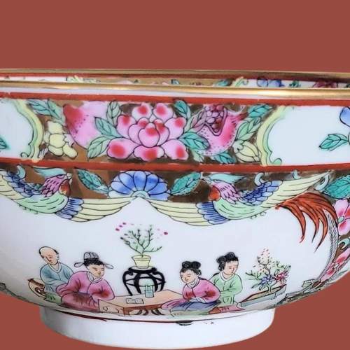 Vintage Chinese Famille Rose Decorative Bowl image-2