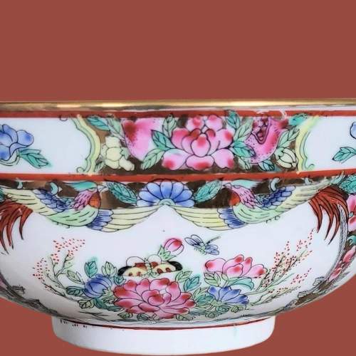 Vintage Chinese Famille Rose Decorative Bowl image-3
