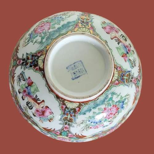 Vintage Chinese Famille Rose Decorative Bowl image-5