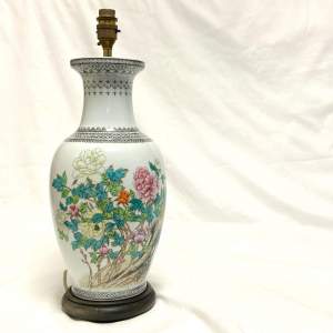 Chinese Hand Painted Vase Table Lamp