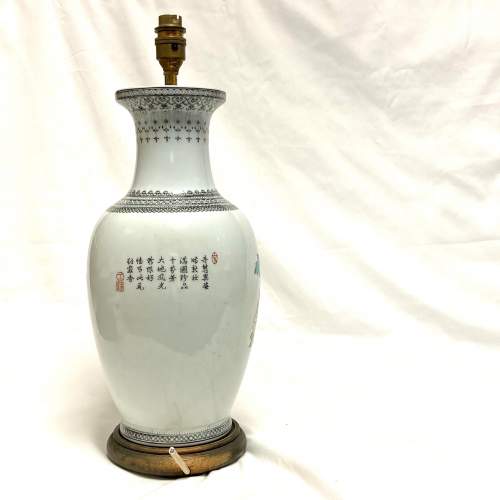 Chinese Hand Painted Vase Table Lamp image-4