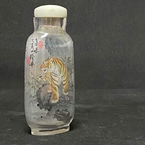 Chinese Internal Painted Glass Snuff Bottle - Tigers image-1