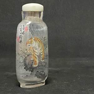 Chinese Internal Painted Glass Snuff Bottle - Tigers