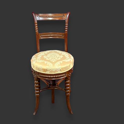 Regency Mahogany Cellists Adjustable Chair image-2