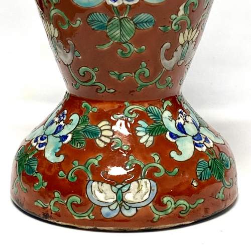 19th Century Chinese Vase of Unusual Shape image-2