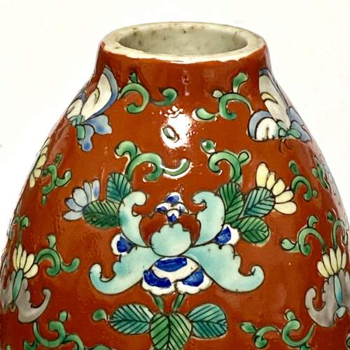 19th Century Chinese Vase of Unusual Shape image-3
