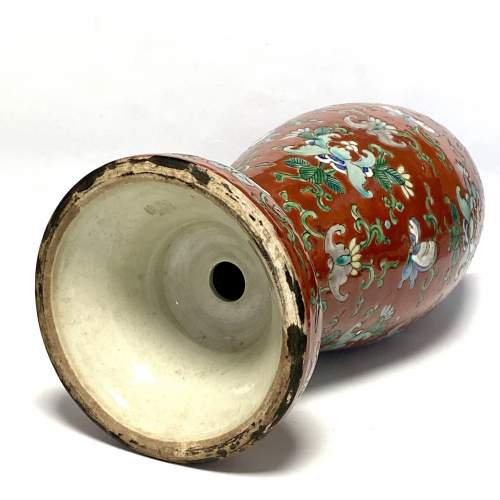 19th Century Chinese Vase of Unusual Shape image-4