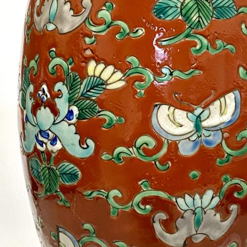 19th Century Chinese Vase of Unusual Shape image-5