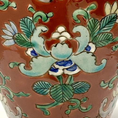 19th Century Chinese Vase of Unusual Shape image-6