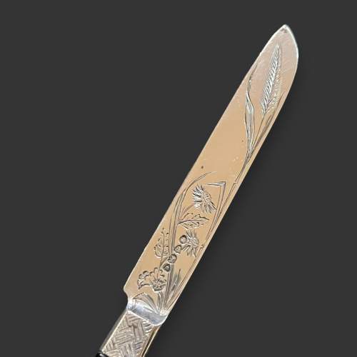 Victorian Presentation Silver Knife and Fork with Agate Handles image-3