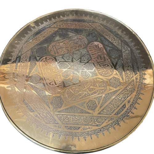 A Middle Eastern Brass Topped Occasional Table image-2