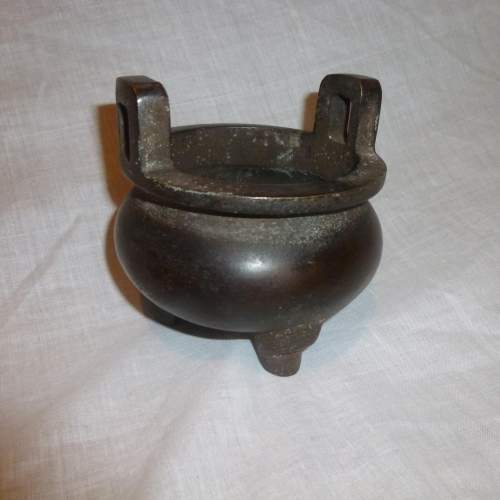 Bronze Chinese Two Handled Censor image-1