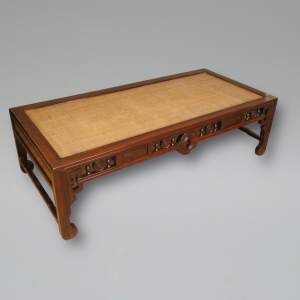 19th Century Chinese Hardwood Low Table
