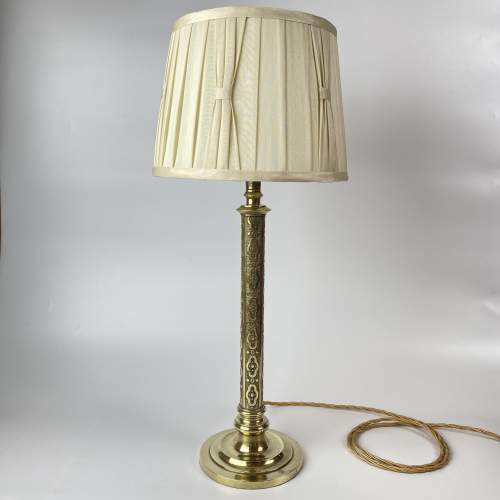 Original Late 19th Century Arts and Crafts Brass Table Lamp image-1