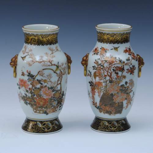 Pair of Japanese Tashio Period Porcelain Vases image-1