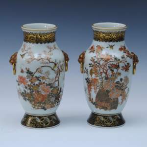 Pair of Japanese Tashio Period Porcelain Vases