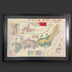 Rare 19th Century Meiji Period Imperial Japanese Naval Map
