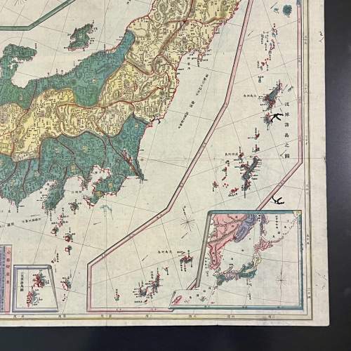 Rare 19th Century Meiji Period Imperial Japanese Naval Map image-4