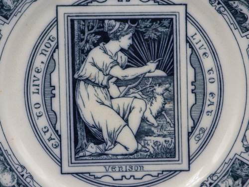 Wedgwood 19th Century Arts & Crafts Banquet - Venison - Dinner Plate image-2