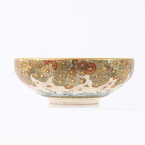 Antique Early 20th Century Japanese Satsuma Bowl image-4