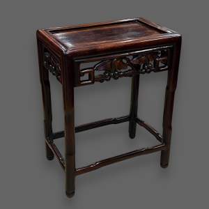 Chinese Qing Dynasty Hardwood Hongmu Side Table