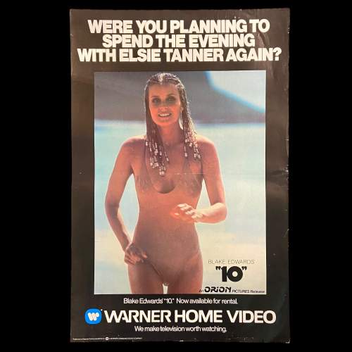 1980s Warner Home Video Poster -  10 - Bo Derek Dudley Moore image-1