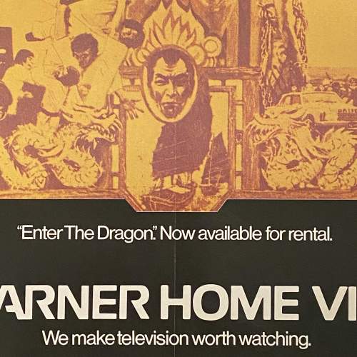 1980s Warner Home Video Poster -  Enter The Dragon Bruce Lee image-3