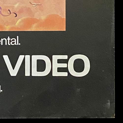 1980s Warner Home Video Poster- Blazing Saddles Gene Wilder image-6