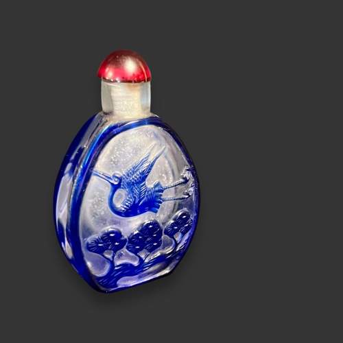 Vintage Chinese Peking Glass Blue Glass Snuff Bottle image-1