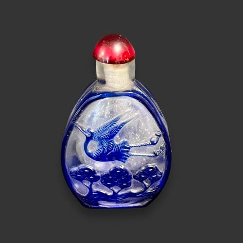 Vintage Chinese Peking Glass Blue Glass Snuff Bottle image-2